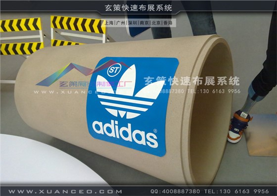 adidas新品推廣會(huì)