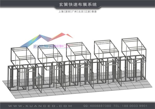 中食展-模塊展臺(tái)