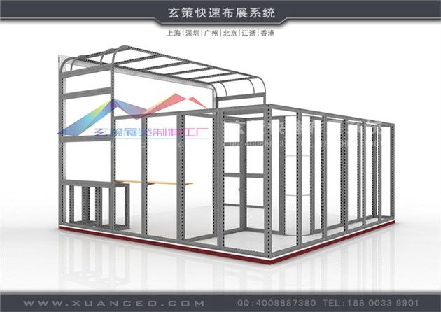 模塊環(huán)保展臺：XC-MK-104