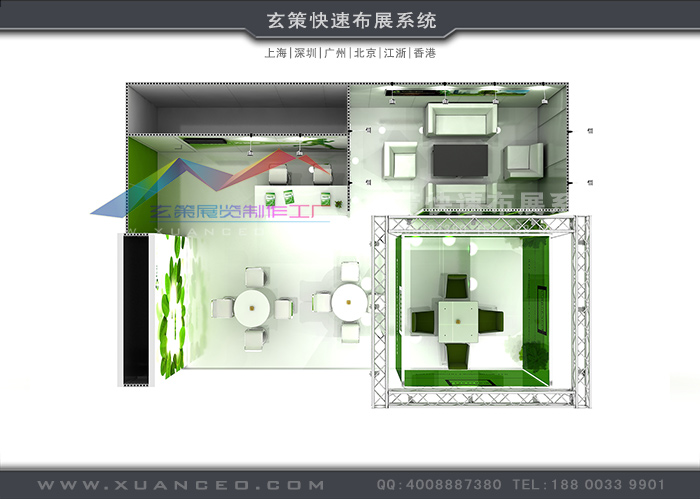 展臺(tái)設(shè)計(jì)效果圖