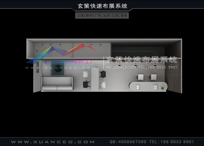 環(huán)保展臺鋁料節(jié)構(gòu)